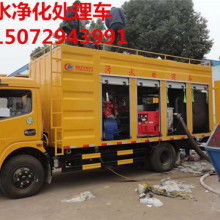 東風(fēng)專用特種汽車制造廠 匠心打造城市動(dòng)脈的守護(hù)者